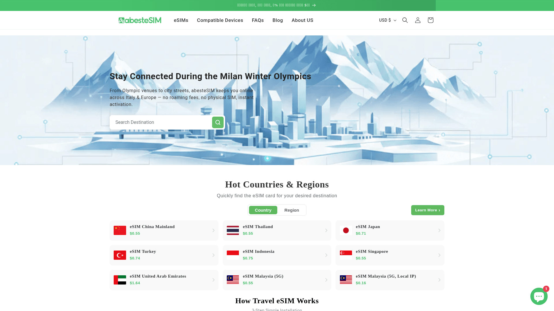 abestesim website screenshot
