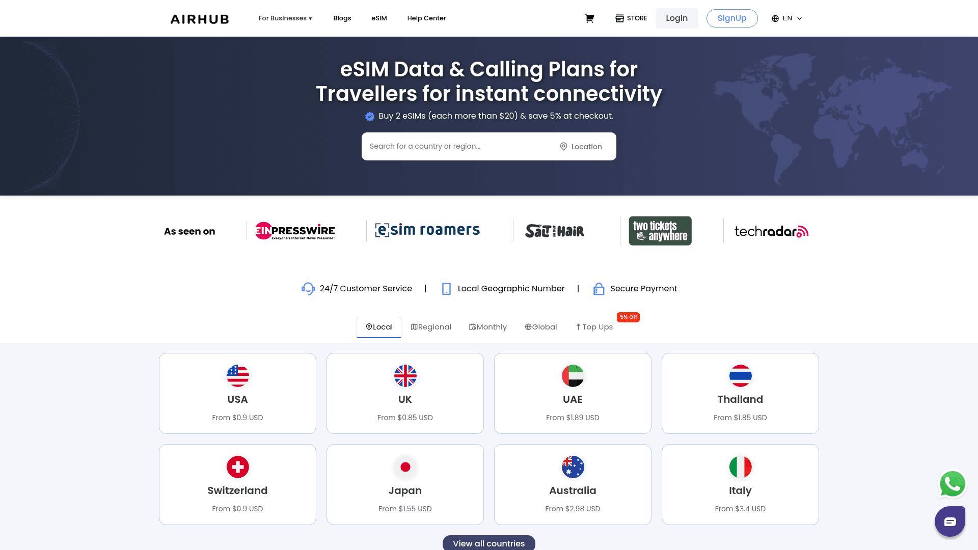 airhub website screenshot