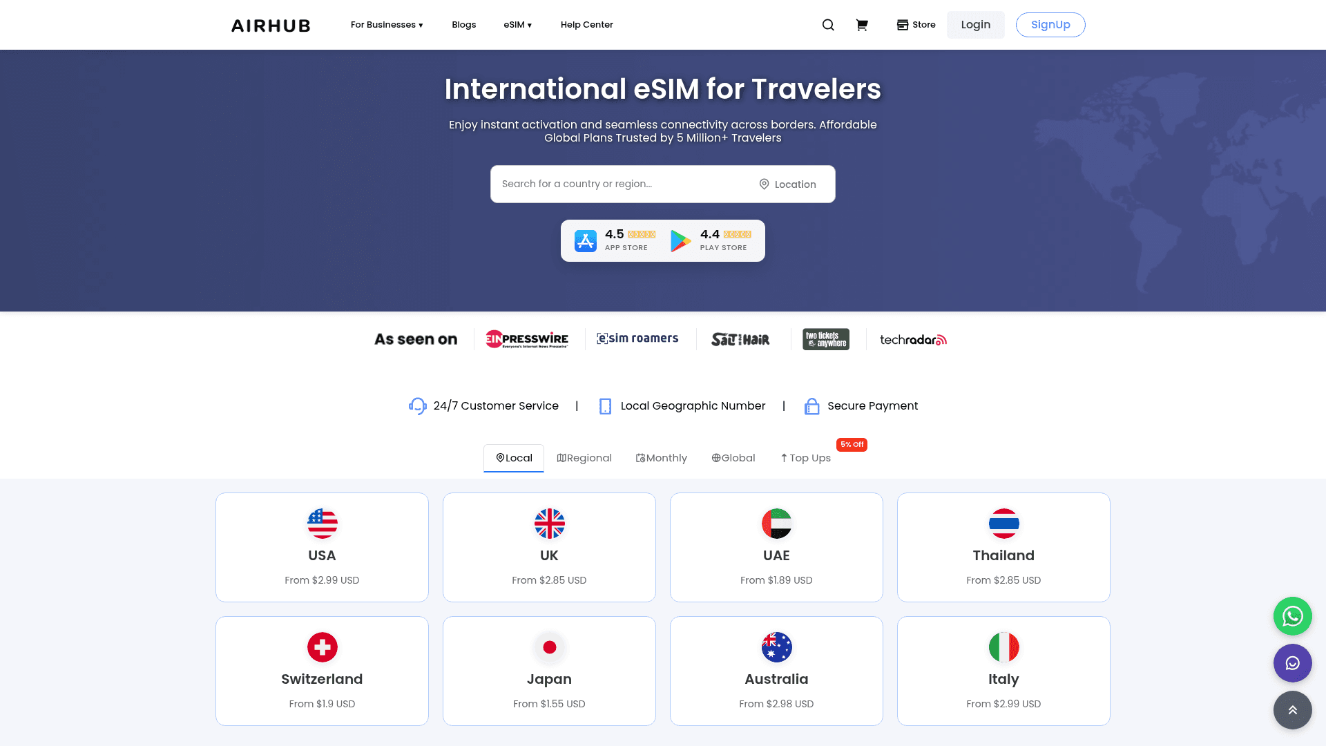 AirHub website screenshot